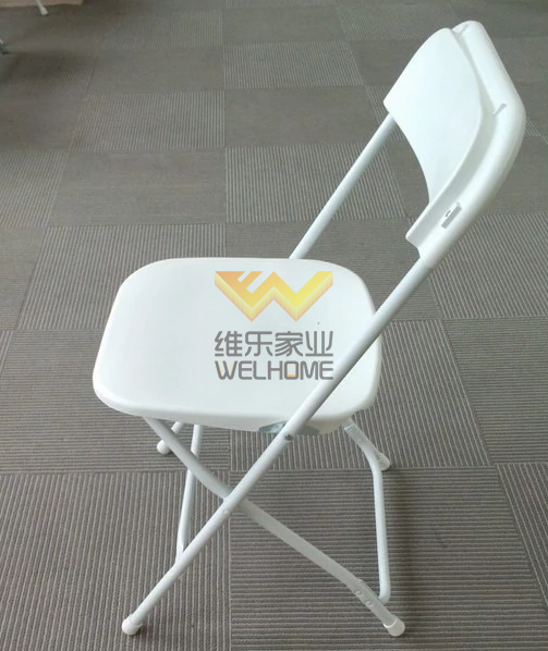 White Plastic Folding Chair for outdoor event
